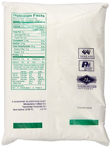 Erawan Glutinous Rice Flour 16 oz