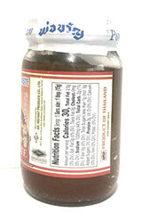 Por Kwan Instant Hot & Sour Paste 8oz