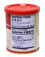 Lee Kum Kee Chicken Bouillon 8oz