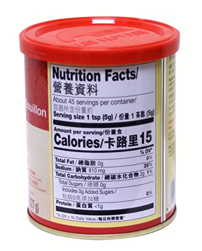 Lee Kum Kee Chicken Bouillon 8oz