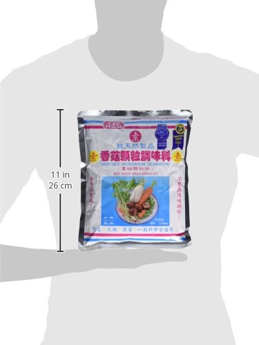 Po Lo Ku Mushroom Seasoning - 17.64 Oz. 500g