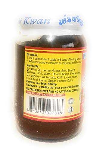 Por Kwan Instant Hot & Sour Paste 8oz
