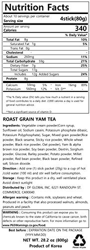 Damtuh 15 Roasted Grain Misugaru 40 Sticks