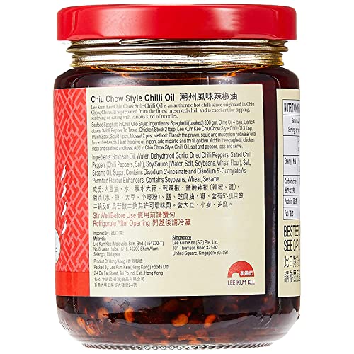 LKK Chiu Chow Chili Oil – 205g