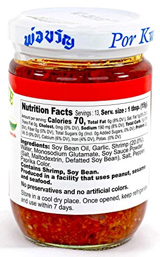 Por Kwan Shrimp Paste – 7oz with Bean Oil
