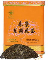 Tian Hu Shan Jasmine Green Tea 426g