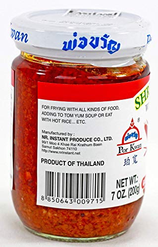 Por Kwan Shrimp Paste – 7oz with Bean Oil