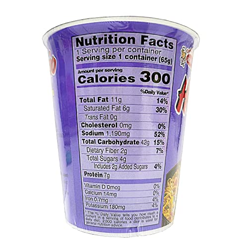 Hao Hao Cup Noodles Sate Onion 12 Cups
