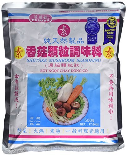 Po Lo Ku Mushroom Seasoning - 17.64 Oz. 500g