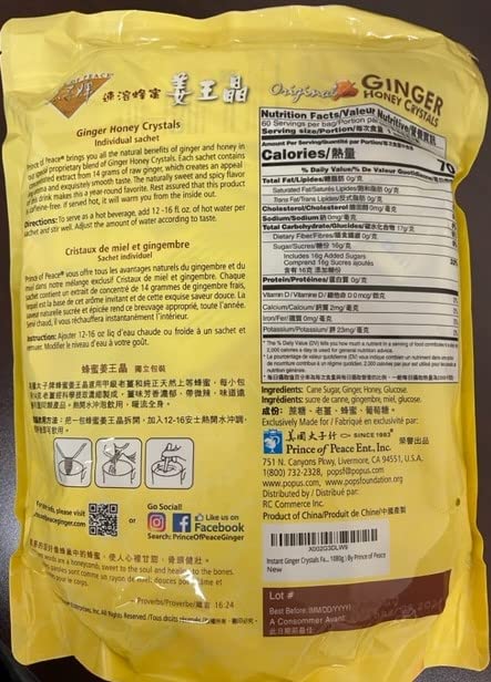Prince of Peace Ginger Honey Crystals 30 Sachets
