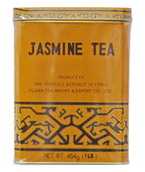 Sunflower Jasmine Tea  16 oz