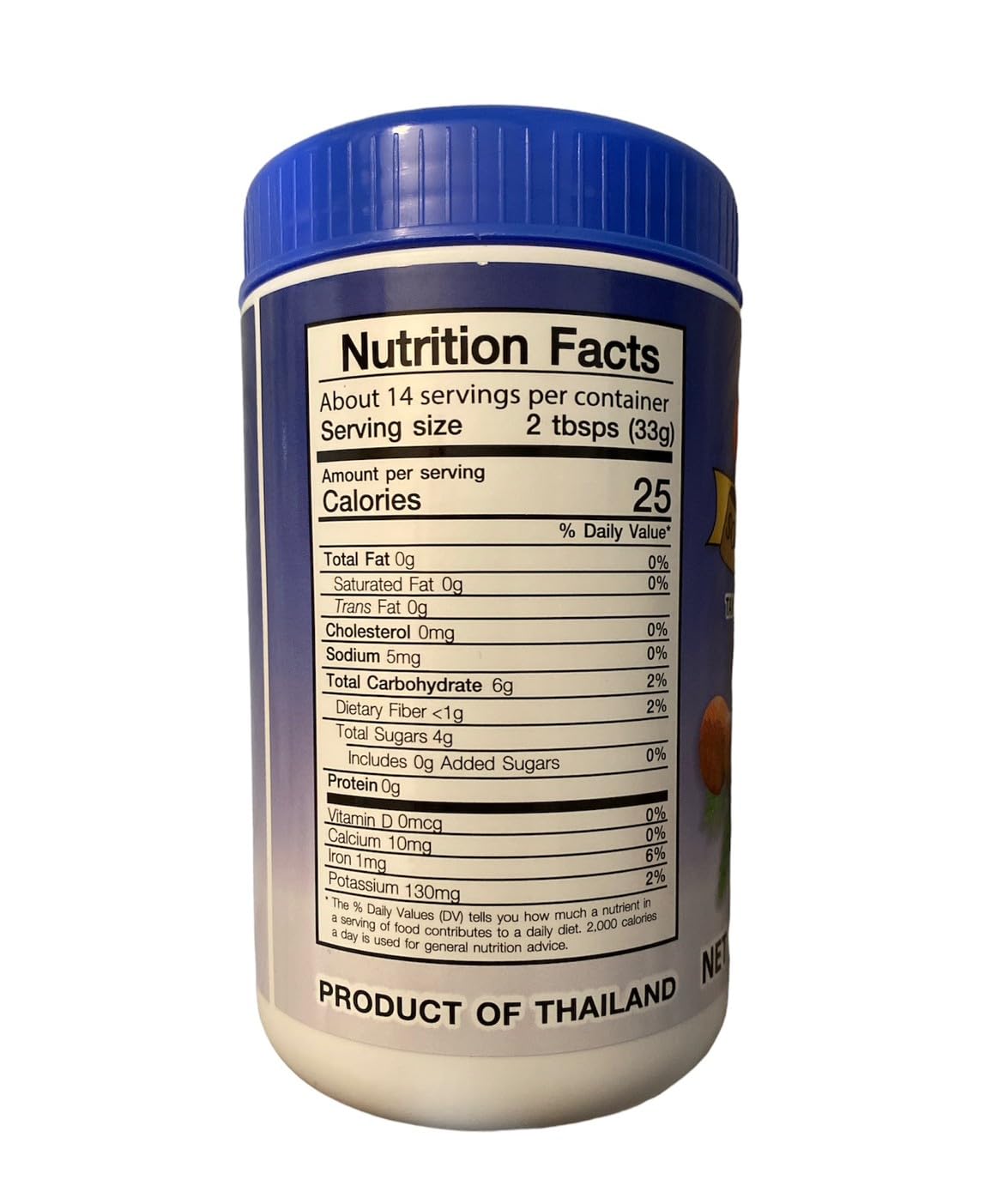 Sunlee Tamarind Concentrate 16oz x 2 Bottles