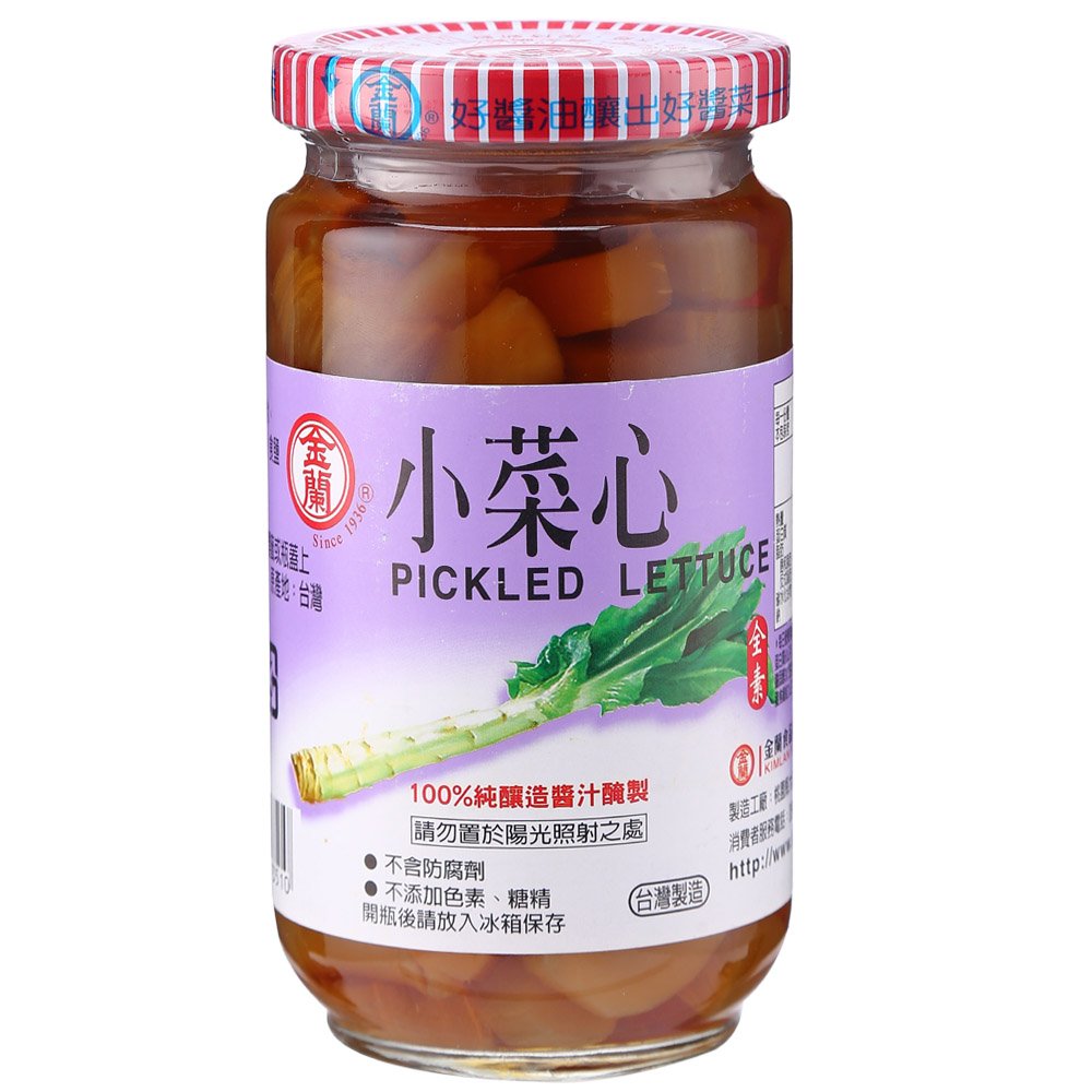 Kimlan Pickled Lettuce – Chunk