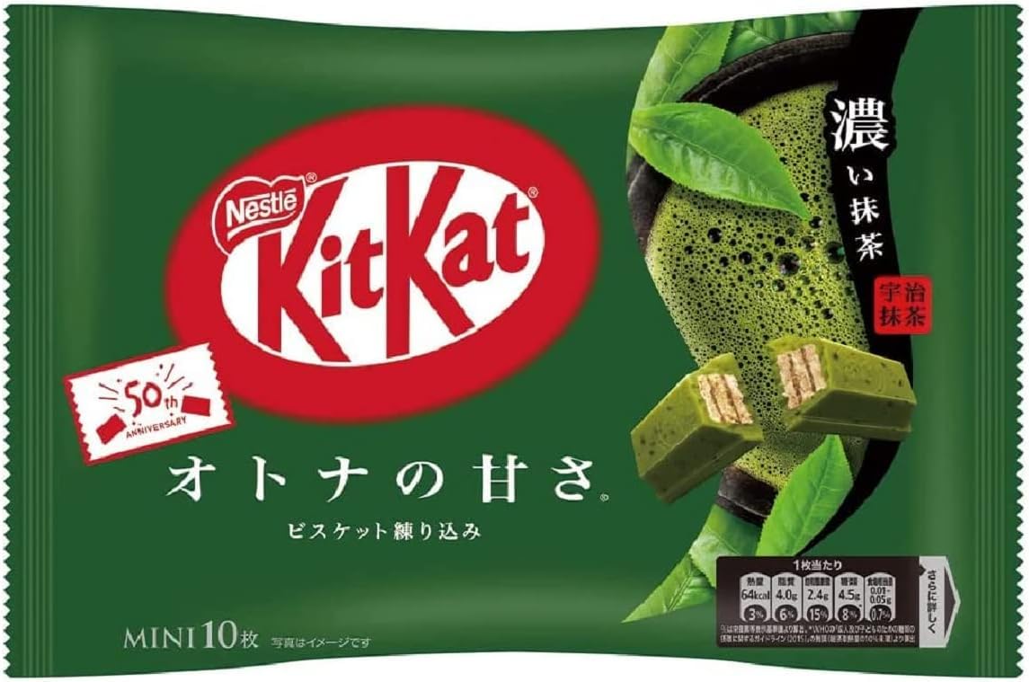 KitKat Mini Dark Matcha Adult 10‑Pack