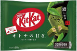 KitKat Mini Dark Matcha Adult 10‑Pack