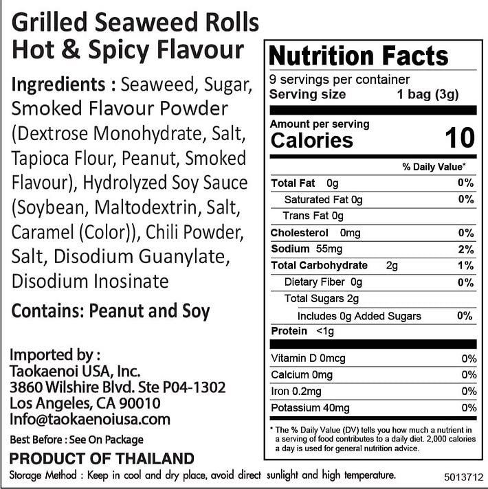 Tao Kae Noi Seaweed Rolls Spicy Flavor, 6pcs