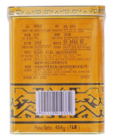 Sunflower Jasmine Tea  16 oz