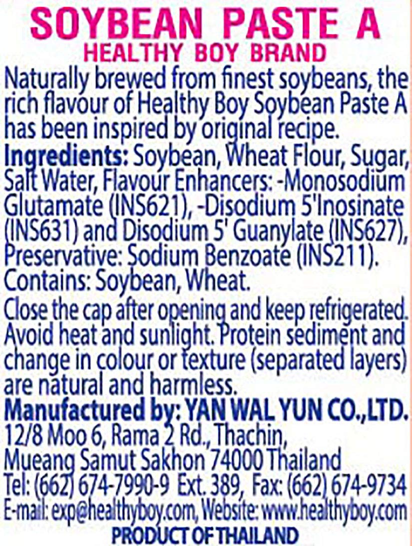 Healthy Boy Soybean Paste (TaoChio) 12oz