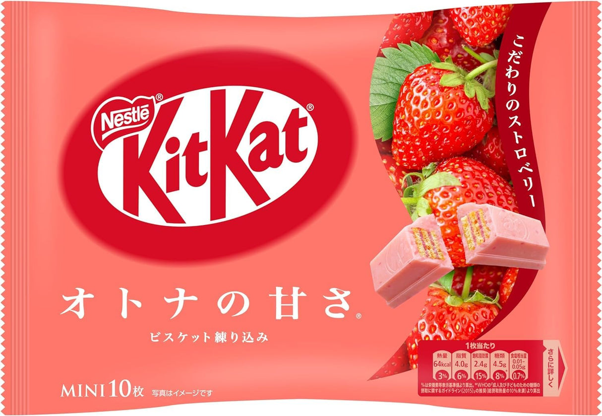Nestlé KitKat Mini Adult Sweetness Strawberry 10pcs