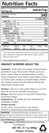 Damtuh Walnut Almond Adlay Powder 50 Sticks