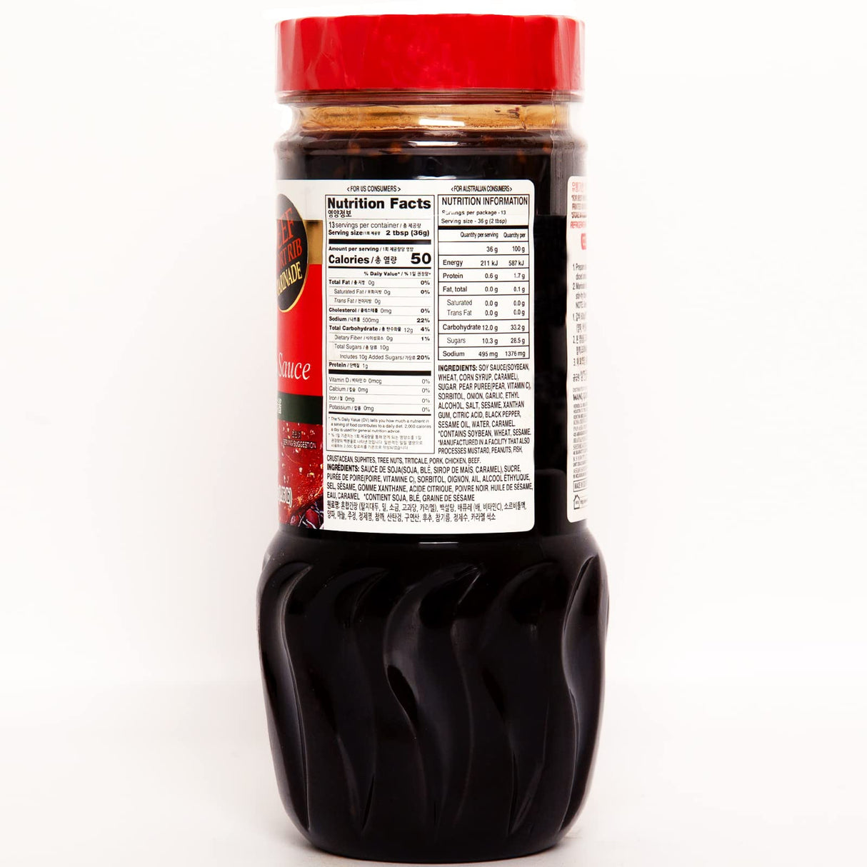 Wang Korean BBQ Galbi Sauce 16.93 oz