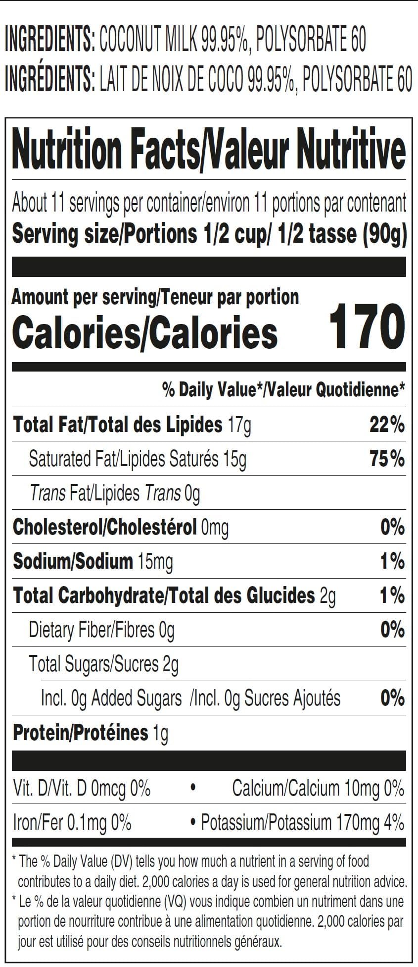 Aroy-D Coconut Milk 33.8oz, Pack of 6
