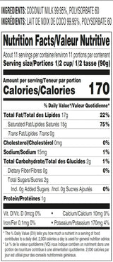 Aroy-D Coconut Milk 33.8oz, Pack of 6