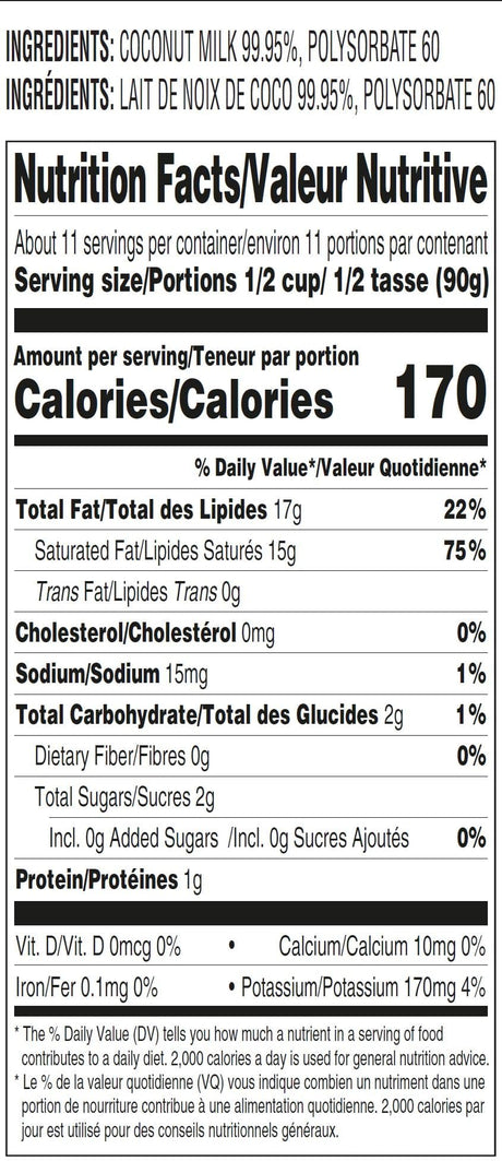 Aroy-D Coconut Milk 33.8oz, Pack of 6