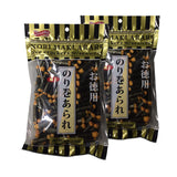 Shirakiku Nori Arare Rice Snack