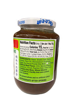 Por Kwan Pho Vietnamese Beef Paste 1 lb