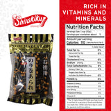 Shirakiku Nori Arare Rice Snack
