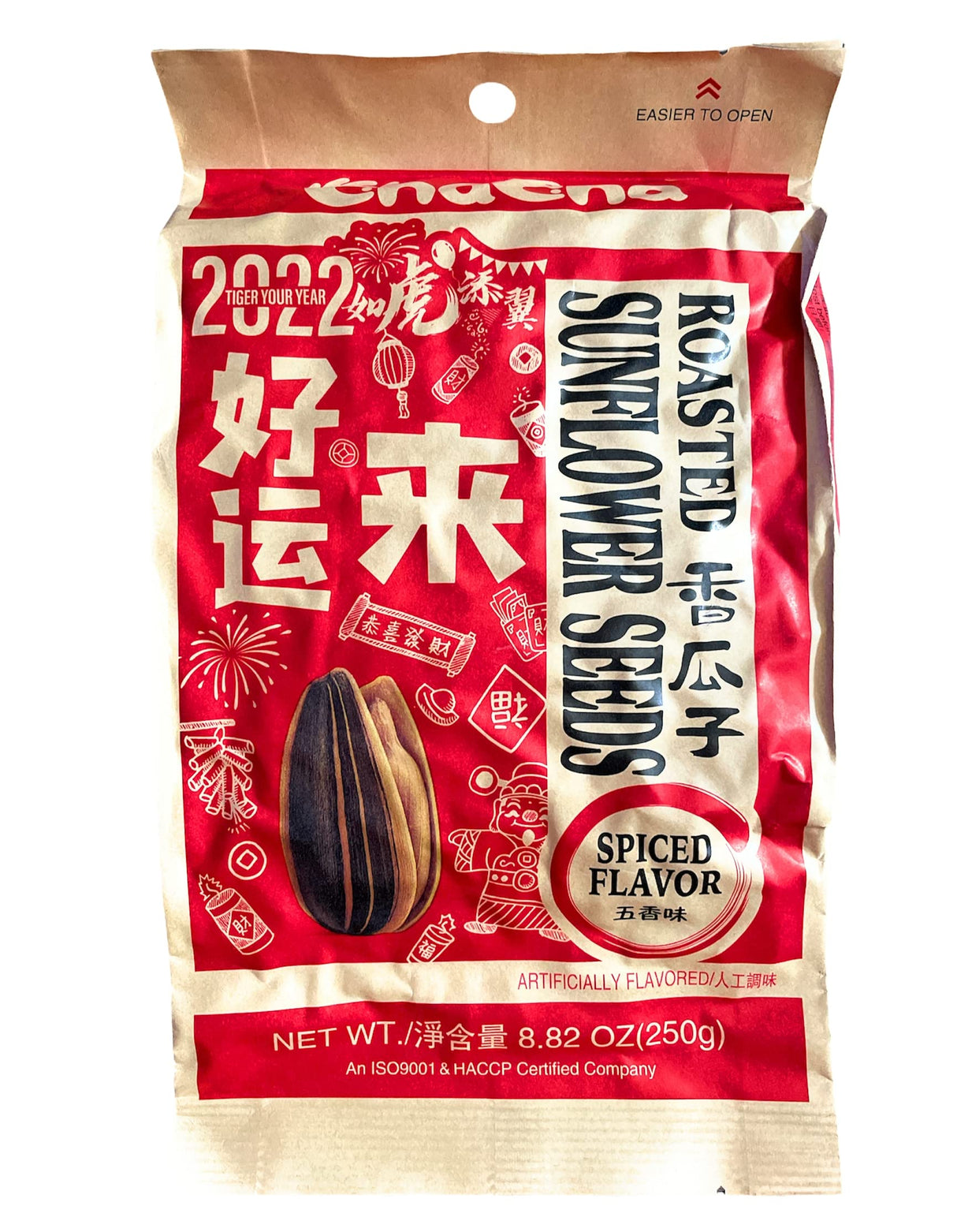 ChaCha Spiced Roasted Sunflower Seeds 250g