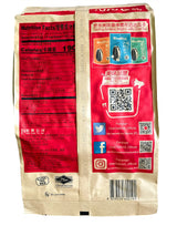 ChaCha Spiced Roasted Sunflower Seeds 250g