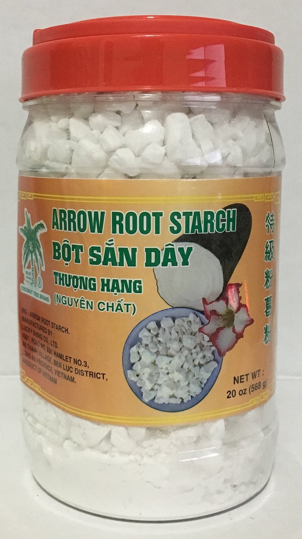 Arrowroot Powder Coconut Tree 20oz
