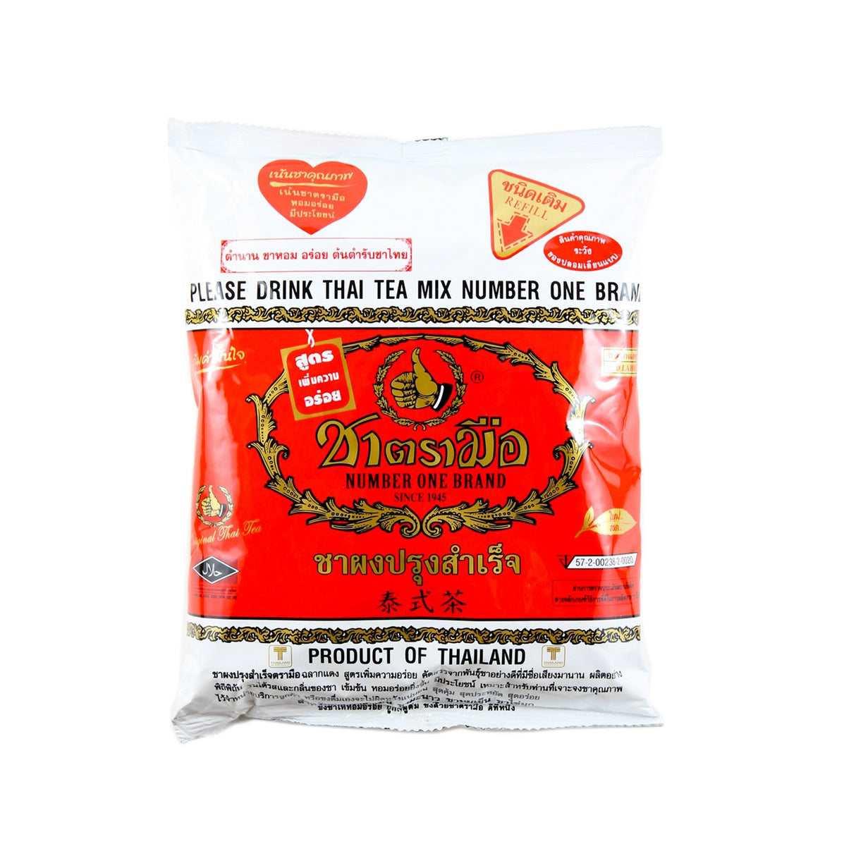 Number One Thai Tea – 400g