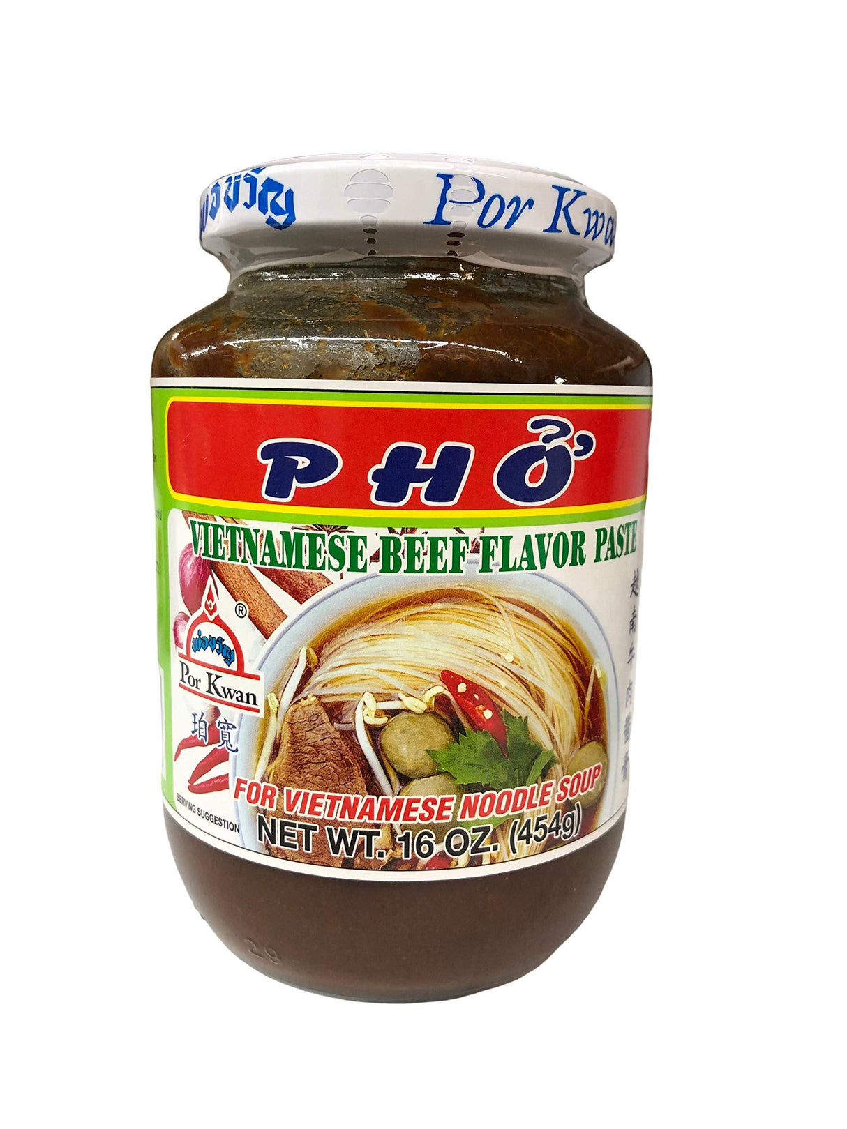 Por Kwan Pho Vietnamese Beef Paste 1 lb