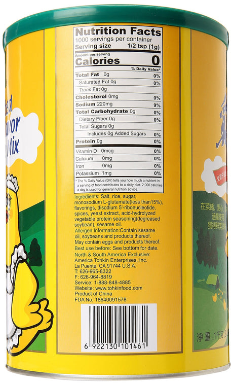 Totole Chicken Soup Base Granules