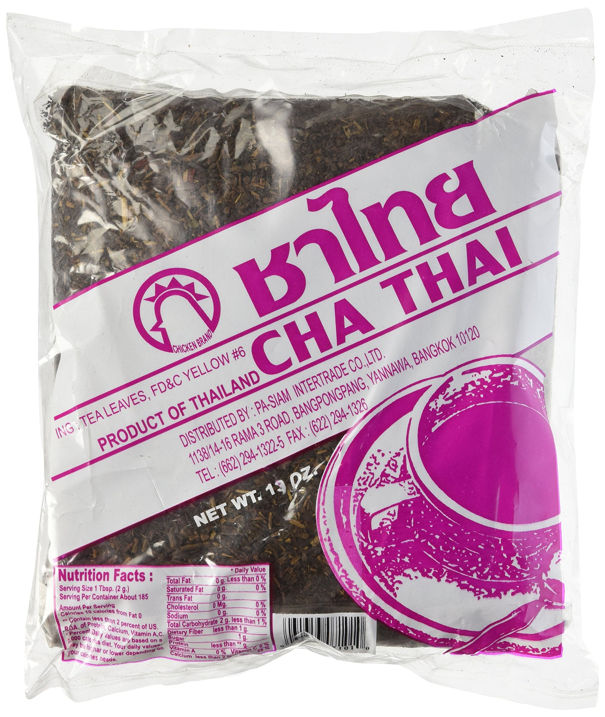 Thai Tea Cha Thai