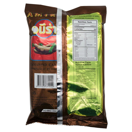 Amira Tamarind Candy 100pcs (300g)